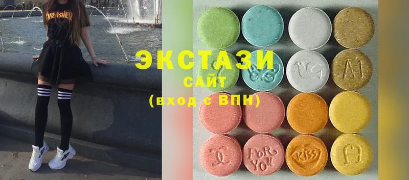 ЭКСТАЗИ 300 mg  omg маркетплейс  Мыски  закладки 